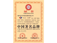 重庆91香蕉视频黄色设计