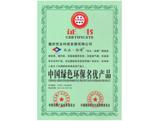 重庆91香蕉视频黄色设计